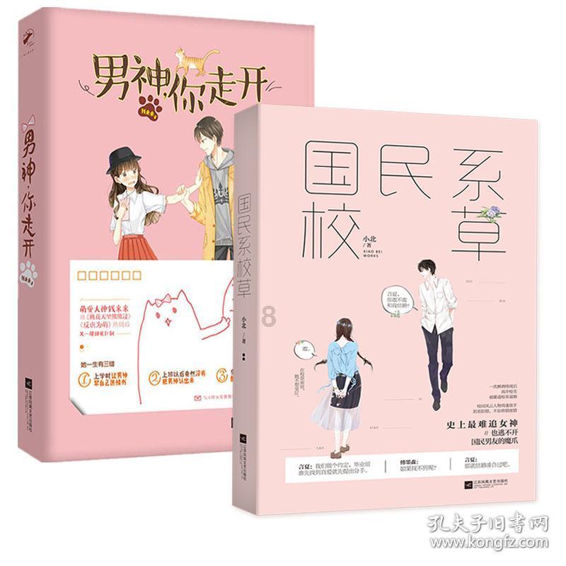 江西吉州:童心送福进社区