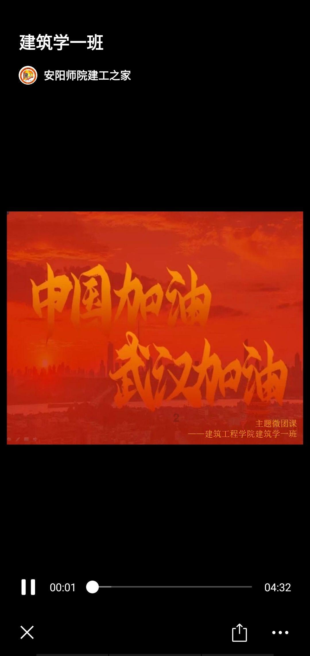 超数码宝贝3.0